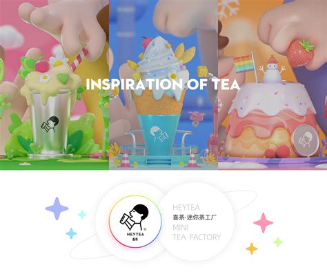 heytea mini program